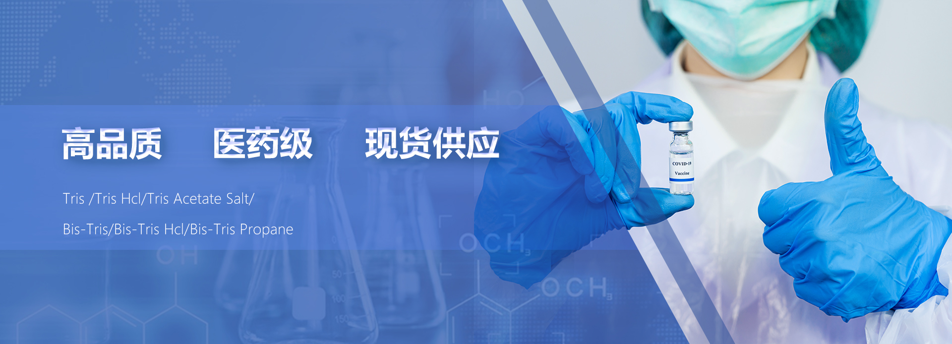 通欄圖片